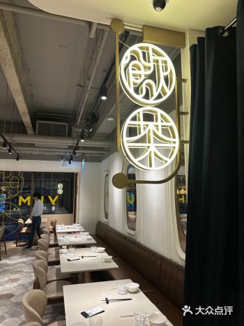 🩷点心好精致中环饮茶好地方🫖