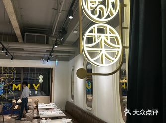 🩷点心好精致中环饮茶好地方🫖