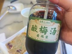 -牛街·马辈儿涮肉(牛街二店)