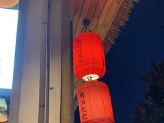 -湘村小灶·地道长沙菜·本地人优选(万家丽路店)