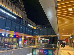 -宝龙城(杭州滨江店)