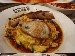 -旺记冰室(九龙中心大厦店)