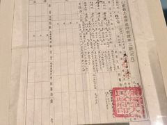 -中国农业博物馆