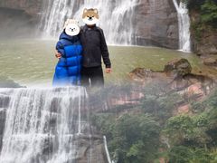 -赤水丹霞旅游区·大瀑布