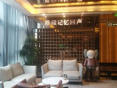 -星聚会KTV(苏州尹山湖歌林公园店)