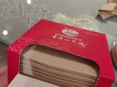 -小天鹅火锅·一线江景洪鼎旗舰店(洪崖洞店)