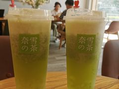 -奈雪的茶(南山大冲一期店)