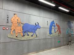 -车公庙(地铁站)