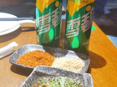 -付小姐在成都(五道口店)