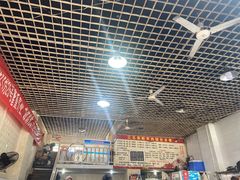 -三兄弟鲜羊肉