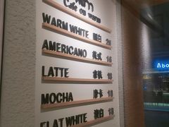 -Cafe on warm(丹霞店)