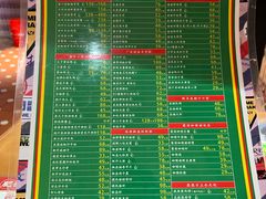 菜单-肥仔文澳门猪骨煲(南京西路店)