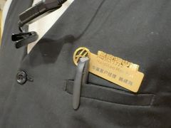 -海底捞火锅(西直门凯德MALL店)