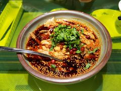 钵钵鸡-辛香汇(飞洲店)