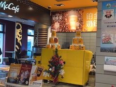 -麦当劳(鲁迅公园店)