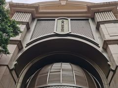 -浅深(世茂滨江精品店)