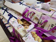 -钜记手信(新马路旗舰店)