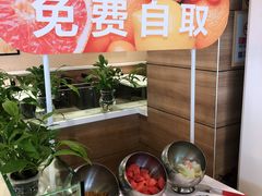 -嘉和一品粥(首经贸店)