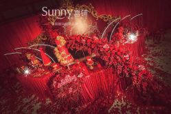 -青岛sunny喜铺婚礼策划(名汇国际店)