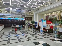 -新华书店(新街口旗舰店)