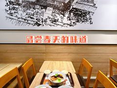 -吉野家(长青店)