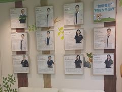 -精德口腔·种植修复·儿牙中心(财富中心店)