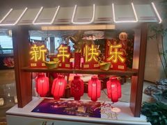-广州白天鹅宾馆