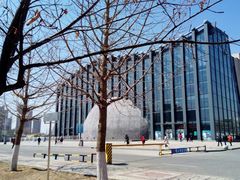 -辽宁古生物博物馆