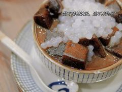 -三圣居有茶铺(日区郝梦龄路店)