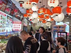 -必点海鲜·鲅鱼水饺(鞍山西道店)