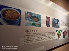 -镇江中国醋文化博物馆