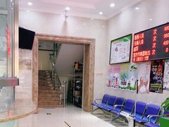 -兔途体检(十里堡青年路店)