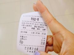 -吉林大学前卫南校区-湖畔餐厅