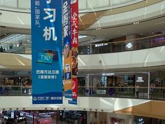 -万达广场(巴南店)