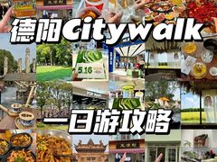 -洋洋广场(南街店)