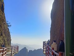 -老君山风景名胜区