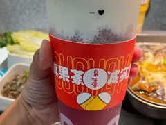 -果呀呀(乐和城店)