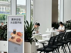 -% Arabica阿拉比卡咖啡(罗湖万象城店)