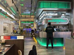 -农乐园炭火烤肉(繁花中心店)