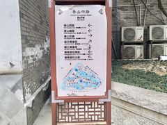 -龙潭水乡