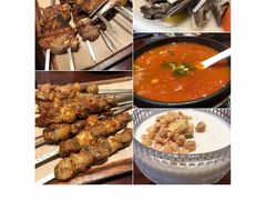 -那拉提之疆·新疆菜(美院店)