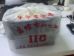 -盘飧市(春熙路店)