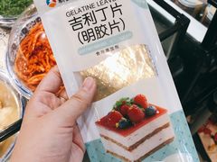 -盒马鲜生(红莲店)