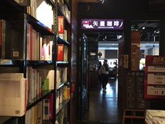 -西西弗书店&矢量咖啡(万象城店)
