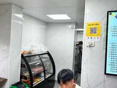 -夏食光安顺小舒冰粉冰浆(甲秀楼店)