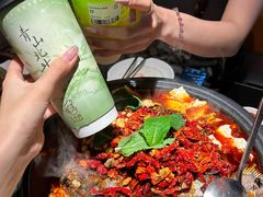 -探鱼·鲜青椒爽麻烤鱼(领展购物广场店)