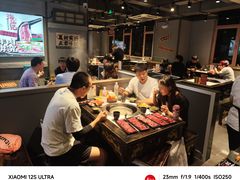 -海汕记·潮汕鲜牛肉火锅·自助