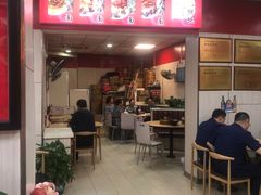 -瞻老元面馆(双塘路店)