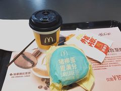 -麦当劳(芜湖中山南路店)