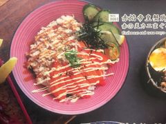 赤焰帝皇蟹脚金枪鱼盖饭-二丁目食堂(铁西星摩尔店)